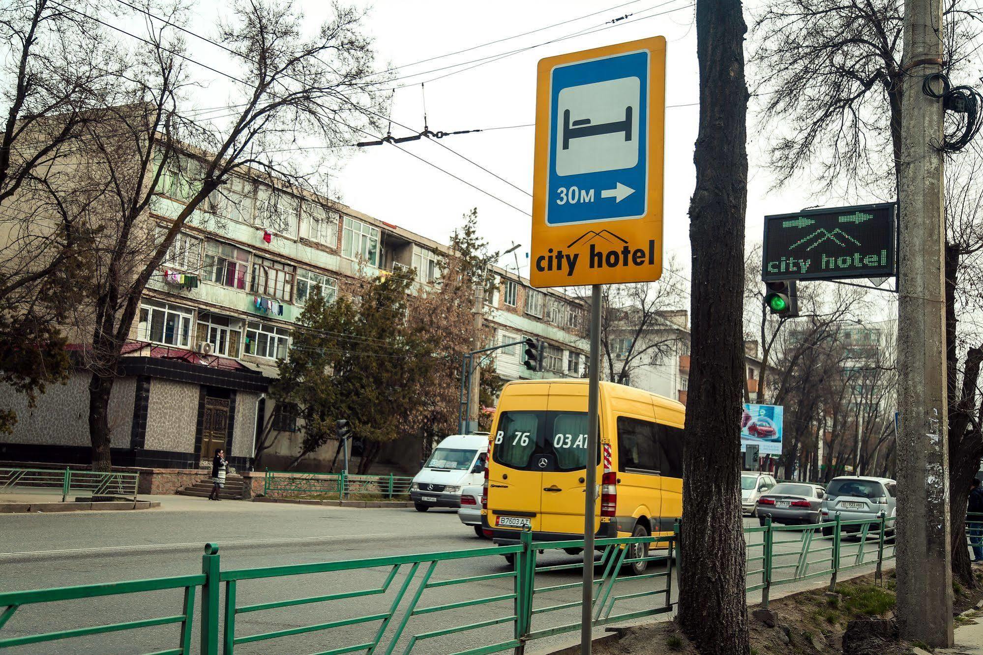 Отель Сити Бишкек Экстерьер фото